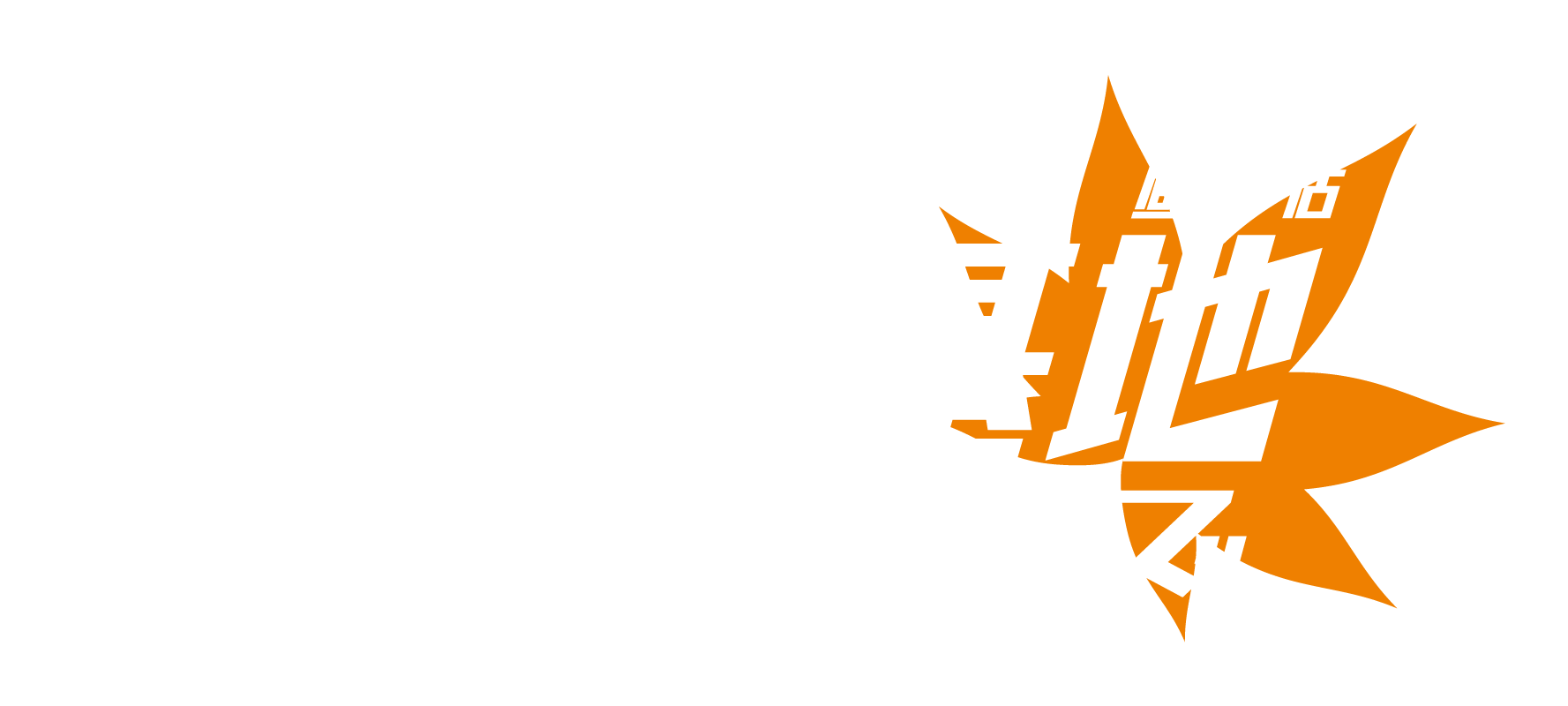Kaede Logo